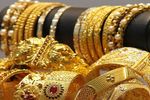 biz-gold-chidam