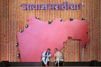 MNS President Raj Thackeray and Shiv Sena (UBT) chief Uddhav Thackeray at a rally, Mumbai, July 5, 2025
