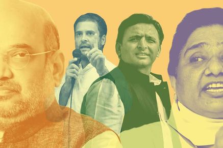 UP Assembly Elections 2017: Fight to the Finish