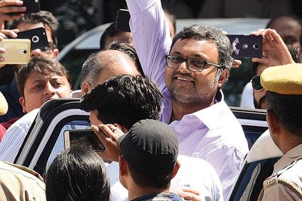 Karti in Delhi on March 6