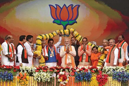 Narendra Modi with Shivraj Singh Chouhan, Uma Bharti and other BJP leaders at the Karyakarta Mahakumbh in Bhopal on September 25 (Photo: Getty Images)