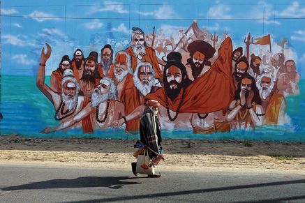 A mural on the walls of the Central Jail in Prayagraj