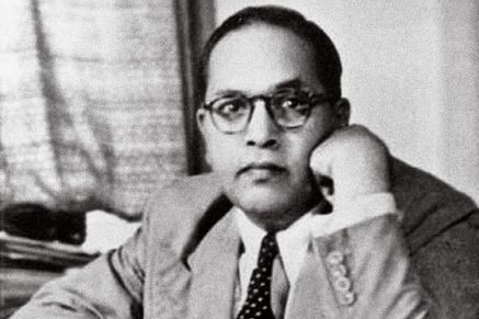 BR Ambedkar