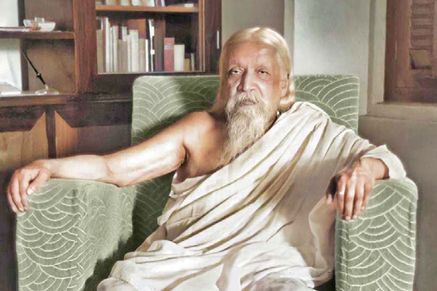 Sri Aurobindo