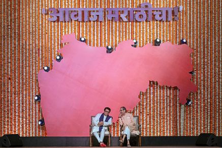 MNS President Raj Thackeray and Shiv Sena (UBT) chief Uddhav Thackeray at a rally, Mumbai, July 5, 2025