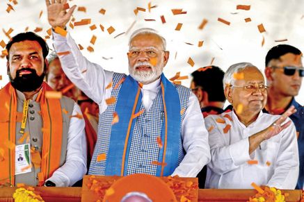 Prime Minister Narendra Modi and Bihar Chief Minister Nitish Kumar at a rally in Siwan, Bihar, June 20, 2025