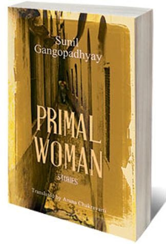 Book-Primalwoman