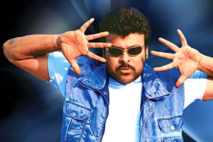 Chiranjeevi05