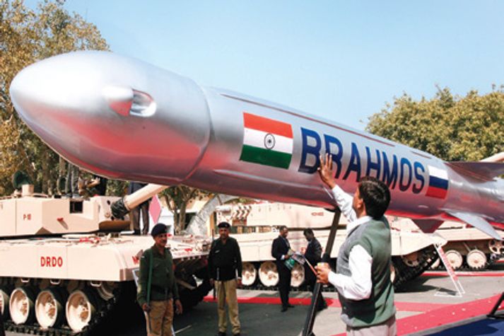 HMG-brahmos