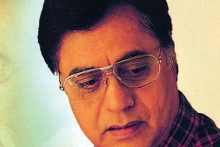 HMG-jagjit