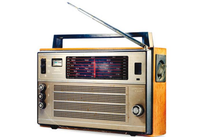 sindhi-radio