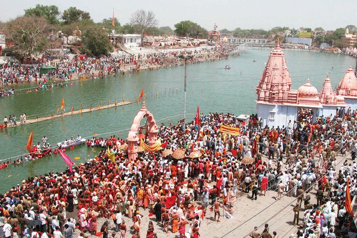 Kumbh1