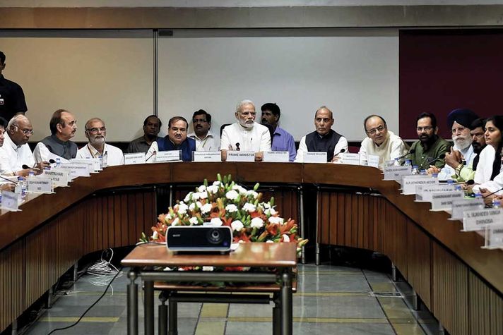 Prime Minister Modi chairs an all-party meeting on 17 July