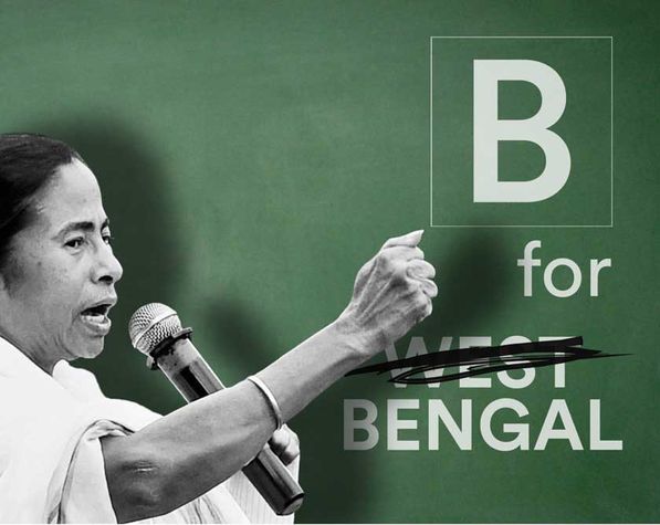 Mamata Banerjee