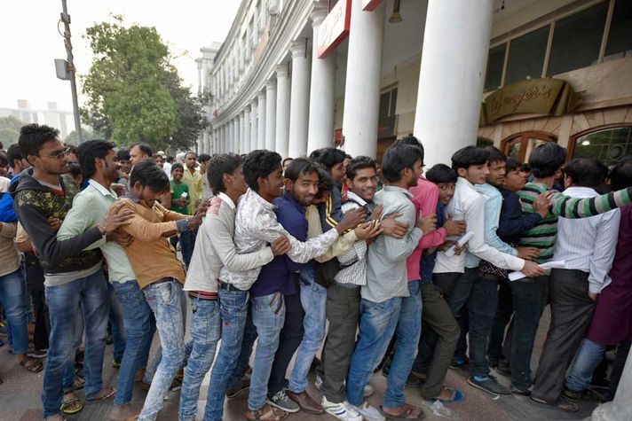 A queue at an ATM