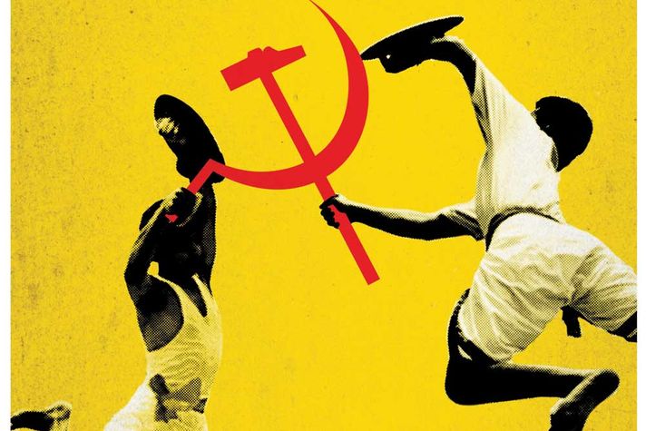 Marxism and Martial Arts