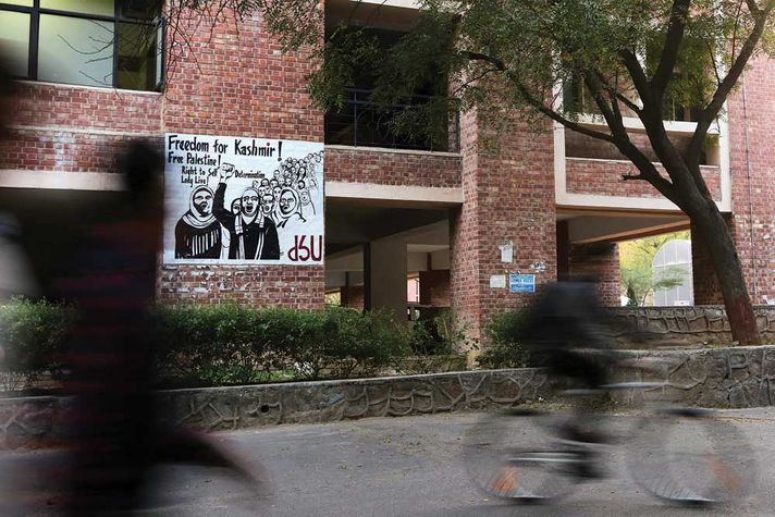 A poster at the Jawaharlal Nehru University campus