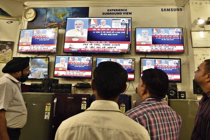 Prime Minister Narendra Modi addresses the nation about demonetisation on November 8, 2016