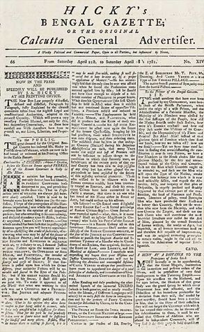 The front page of Hicky’s Bengal Gazette, April 28th, 1781, courtesy the University of Heidelberg