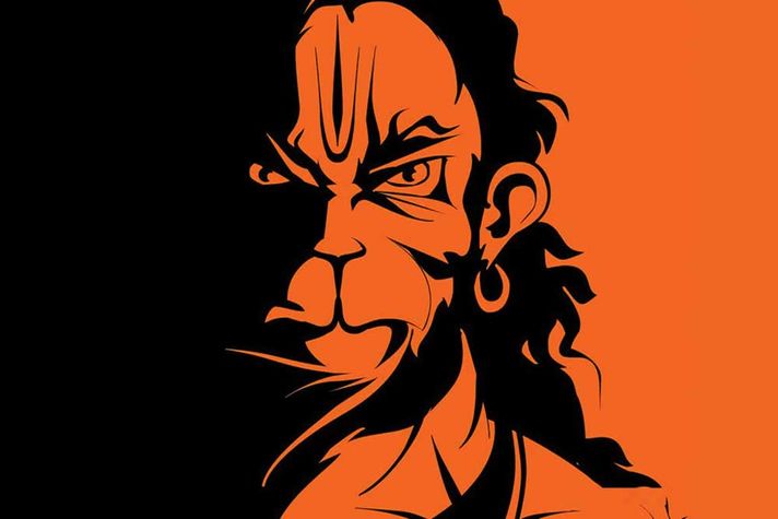 The Cult of Hanuman