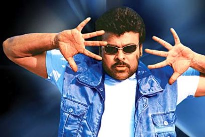 Chiranjeevi05