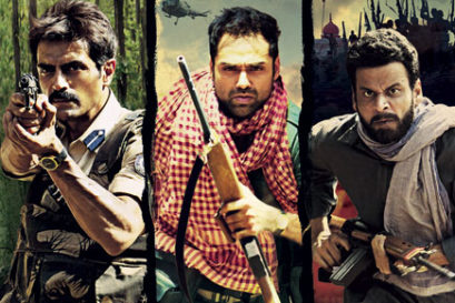 cinema-chakravyuh