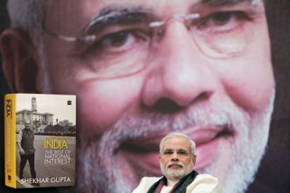 modi-book