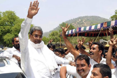 news-Siddaramaiah