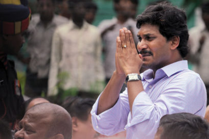 newsreel-jagan