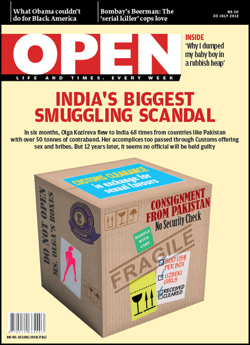 open-magzine