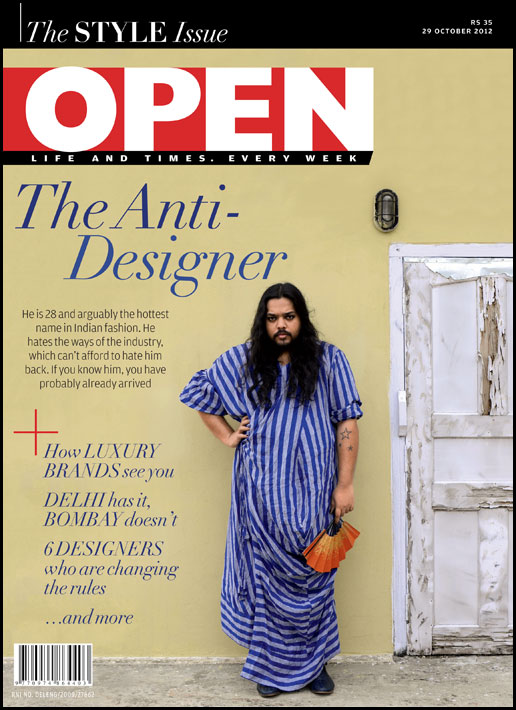 open-magzine