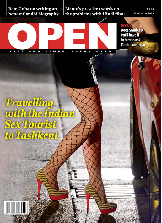 open-magzine