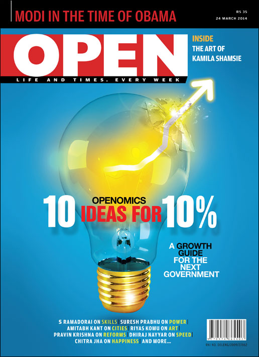 open-magzine
