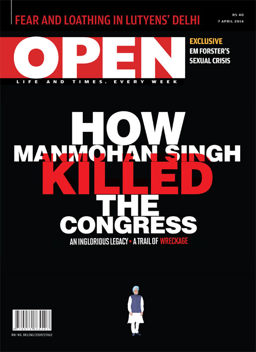 open-magzine