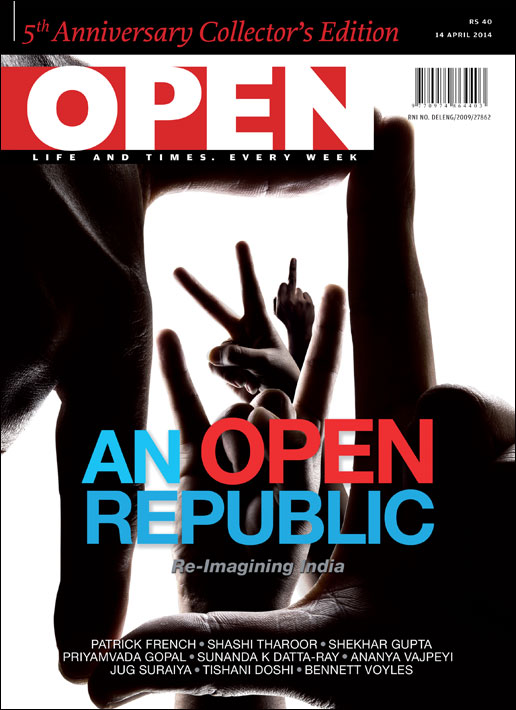 open-magzine