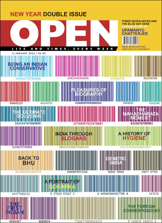 open-magzine