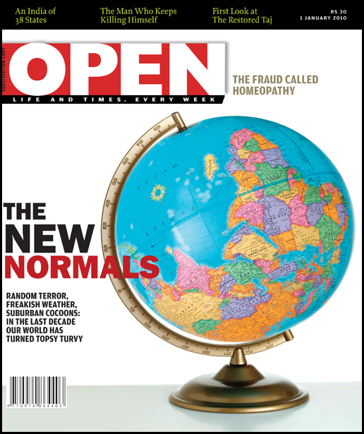open-magzine