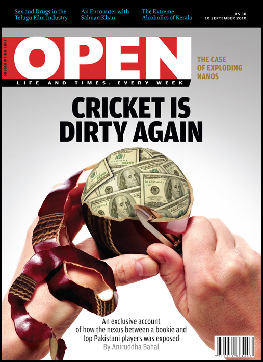 open-magzine