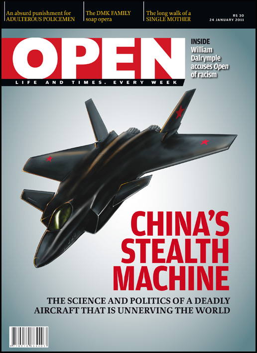 open-magzine