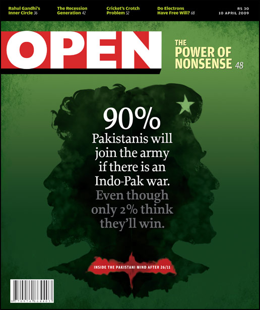 open-magzine