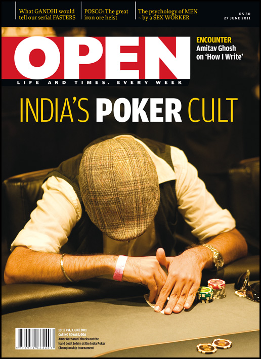 open-magzine