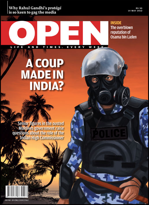 open-magzine