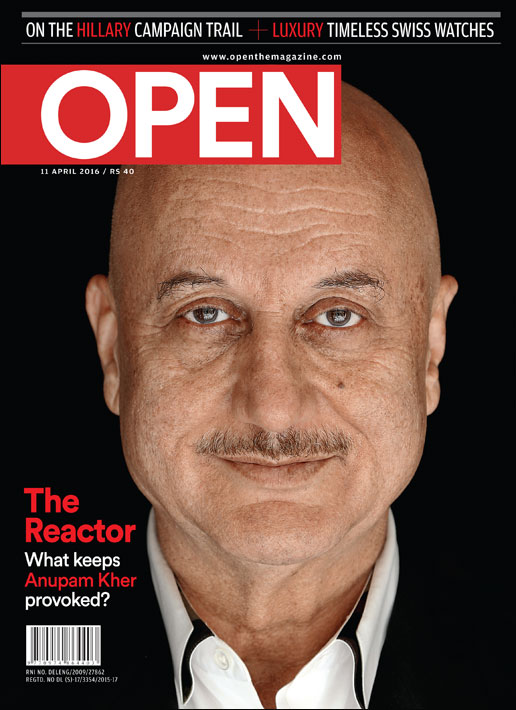 open-magzine