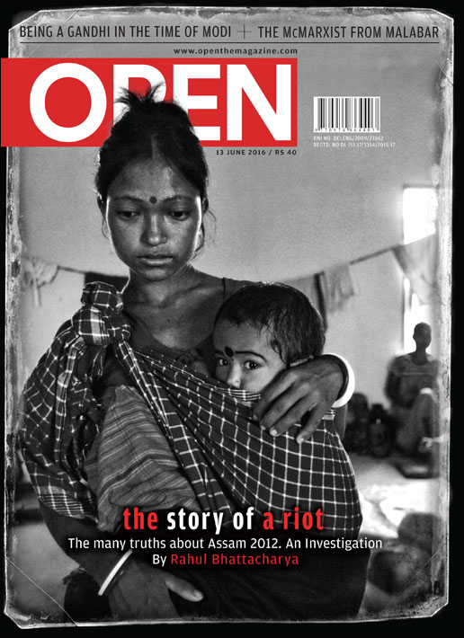 open-magzine