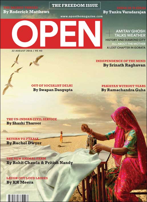 open-magzine