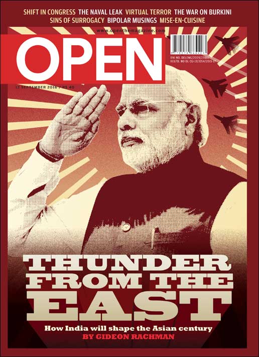 open-magzine