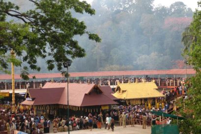 Sabarimala temple