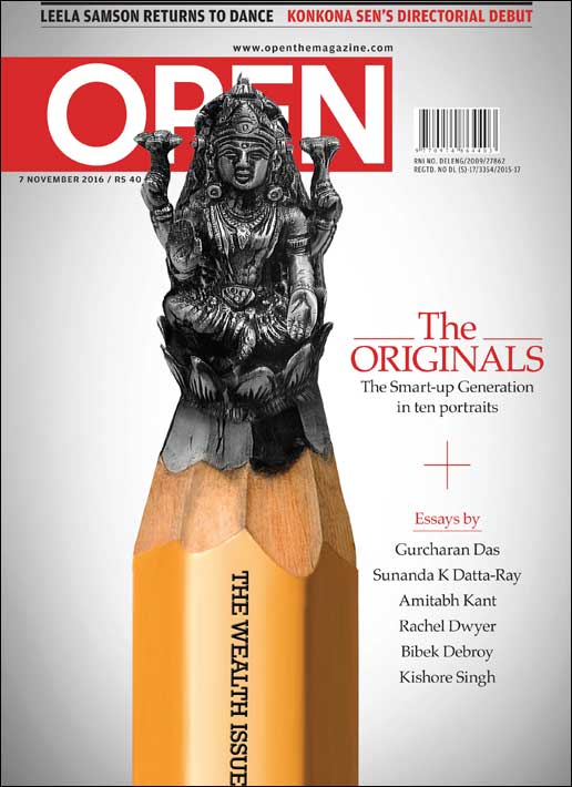 open-magzine