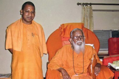 Yogi Adityanath with Mahant Avaidyanath