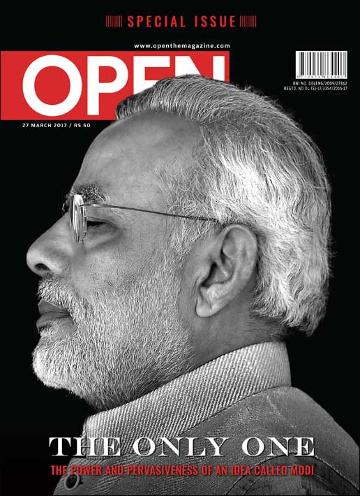 open-magzine